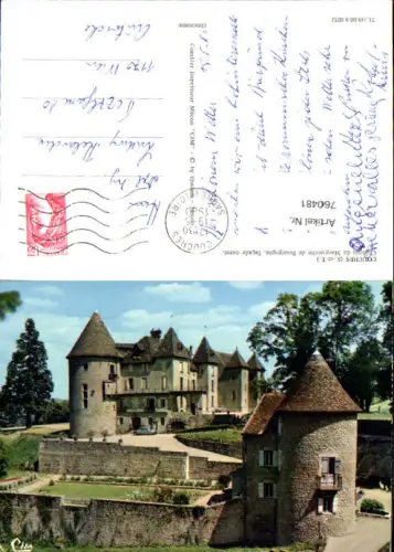 760481 Couches, Château de Marguerite de Bourgogne Saône-et-Loire France