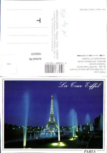 760533 Paris Eiffelturm und Wasserspiele am Trocadéro France