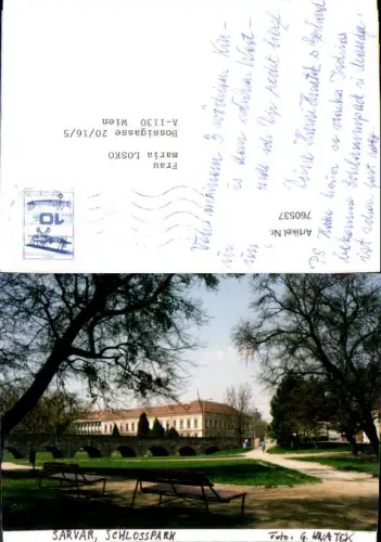 760537 Foto Sárvár Schlosspark Bez. Sárvár Hungary