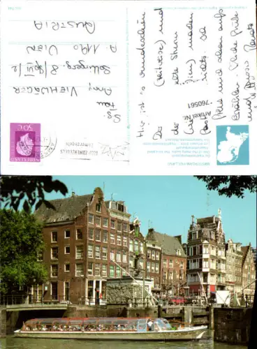 760561 Amsterdam Gemeente Amsterdam Netherlands