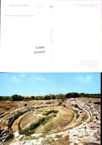 760574 Siracusa Anfiteatro Romano Province of Syracuse Italy