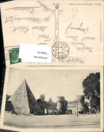 760675 Roma Piramide di Caio Cestio Metropolitan City of Rome Italy