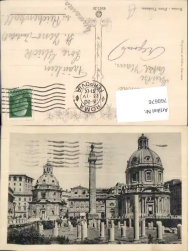 760676 Rom Foro Traiano Metropolitanstadt Rom Hauptstadt Italy