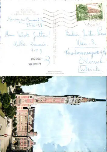 760788 Marcq-en-Barœul Hôtel de Ville Département Nord France
