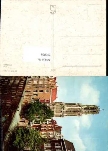 760808 Utrecht Dom Provincie Utrecht Netherlands