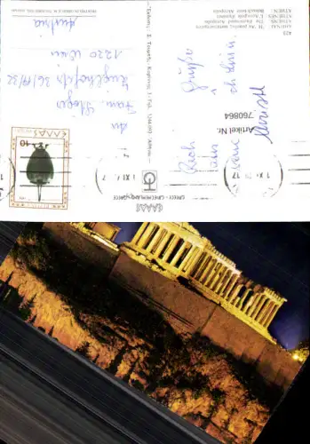 760864 Athen Acropolis Athens Greece