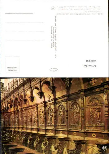 760898 Saint-Bertrand-de-Comminges Intérieur de la Cathédrale Haute-Garonne France