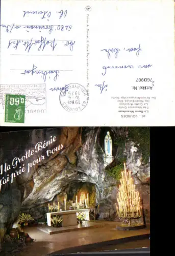 760907 Lourdes La Grotte Miraculeuse Hautes-Pyrénées Les Pyrenees France
