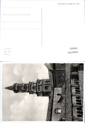 760925 Milano Abbazia di Chiaravalle Metropolitan City of Milan Italy