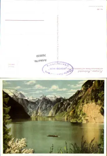 760930 Schönau Berchtesgaden Königssee Malerwinkel LK Berchtesgadener Land