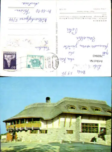 760943 Bistrița Hanul Bistrița Județul Bistrița-Năsăud Romania