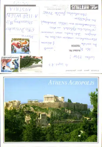 760956 Athens Acropolis Central Athens Greece