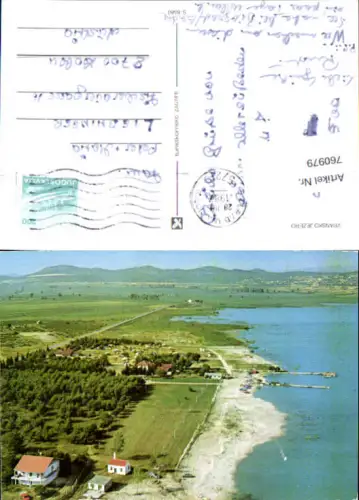 760979 Vransko jezero Zadar County Croatia