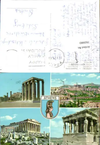 760980 Athens Central Athens regional unit Greece