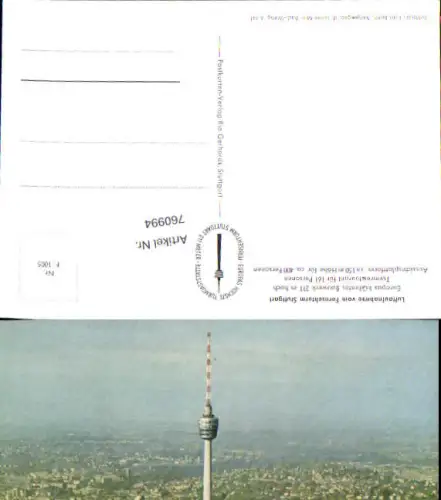 760994 Stuttgart Fernsehturm Stadtkreis Stuttgart Germany