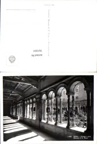 761031 ROMA Chiostro della Basilica di S. Paolo Rom Rome Italy