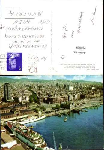 761039 Barcelona Province of Barcelona Spain