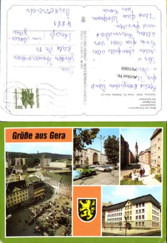 761069 Gera Kreisfreie Stadt Gera