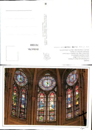 761088 Paris Cathédrale Notre-Dame Paris France pub Lyna