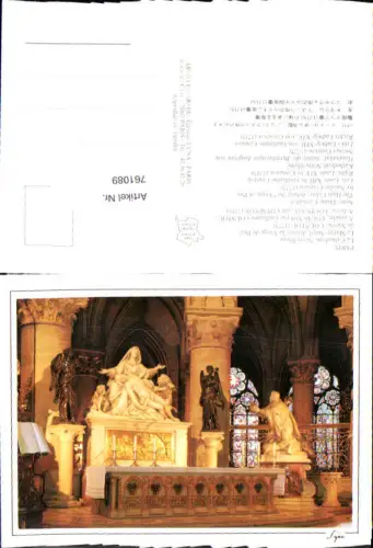 761089 Paris Kathedrale Notre-Dame France pub Lyna