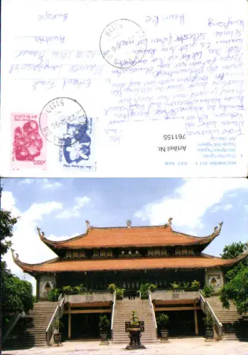 761155 Ho Chi Minh City Vinh Nghiem Pagoda Ho Chi Minh City Vietnam
