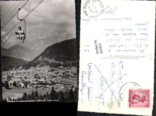 651915,Seefeld in Tirol Sessellift Lift Gschwandtkopf