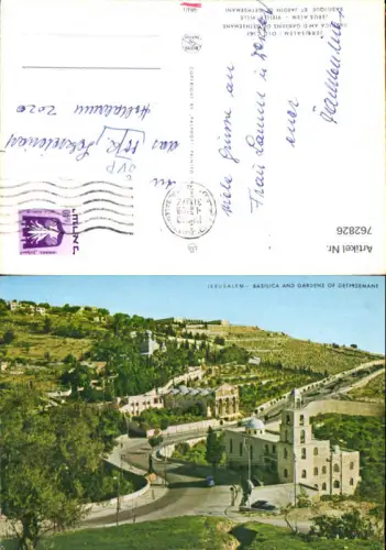 762826 Jerusalem Basilica and Gardens of Gethsemane Jerusalem District Israel