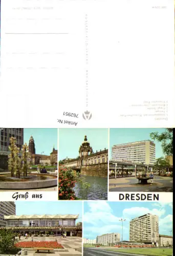 762951 Dresden Ostbrunnen am Fučikschen Platz, Zwinger, Prager Straße, Rathaus, Pirnaischer Platz Dresden