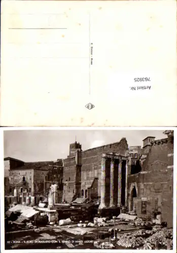 763925 Roma Il Foro di Augusto con il Tempio di Marte Ultore Rom Italy