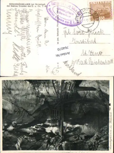 764070 Seisenbergklamm Weißbach Lofer Bez. Zell am See