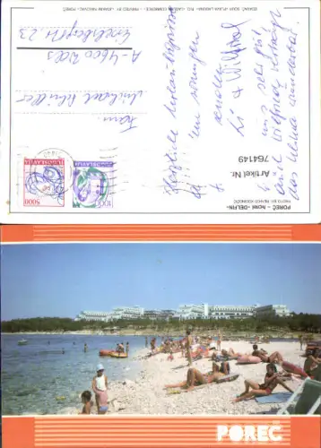 764149 Poreč Hotel Delfin Gespanschaft Istrien Croatia Strandleben