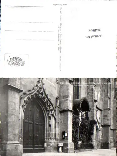 764062 Meran Pfarrkirche Bezirksgemeinschaft Burggrafenamt Italy