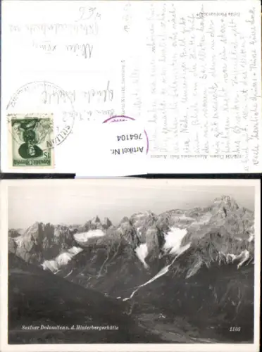 764104 Sexten Sillian Sextner Dolomiten Hinterbergerhütte Kartitsch Bez. Lienz