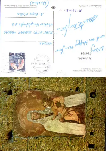 764198 Roma - Terme di Caracalla, Affresco Cristiano Rom Italy