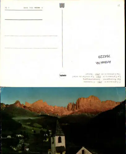 764229 Rosengarten Tiers Cyprian Catinaccio Provinz Bozen – Südtirol Italy