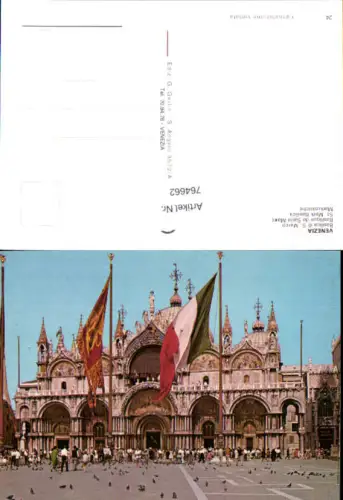 764662 Venedig Markusdom Venedig Italy