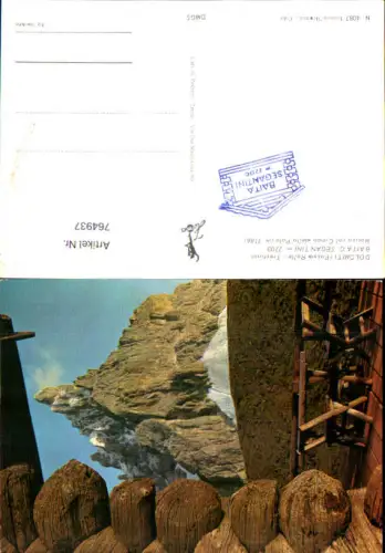 764937 Passo Rolle San Martino di Castrozza Baita G. Segantini Cimon della Pala Trentino Trient Italy