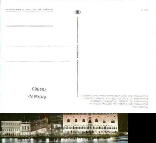 764983 Venezia Panorama Einlauf Markusdocks Città metropolitana di Venezia Italy
