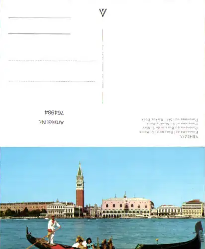 764984 Venedig Gondel Markusbecken Bacino Marco Venezia Italy