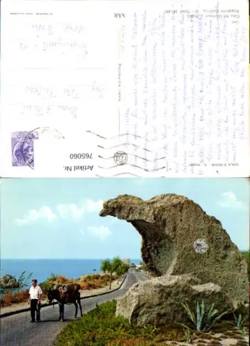 765060 Sant'Angelo Isola d'Ischia Napoli Neapel Italy