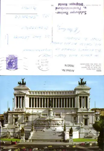 765074 Rom Altare della Patria Metropolitan City of Rome Capital Italy