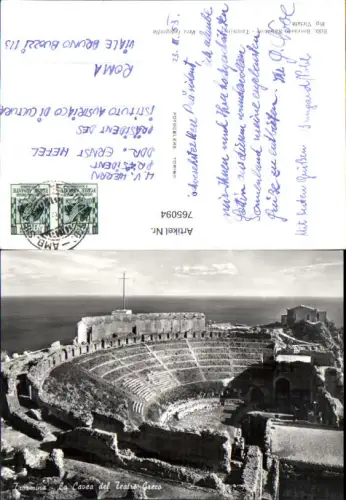 765094 Taormina La Cavea del Teatro Greco Messina Italy