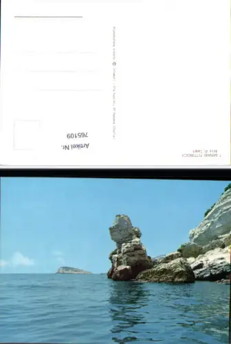 765109 Gargano Baia di Campi Provinz Foggia Italy