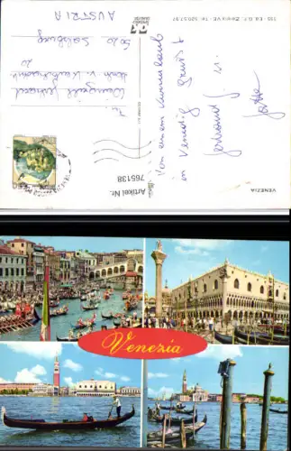765138 Venezia Venedig Italy