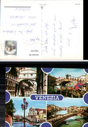 765152 Venezia Venedig Italy