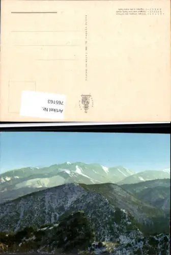 765163 Olymp Regionalbezirk Pieria Greece