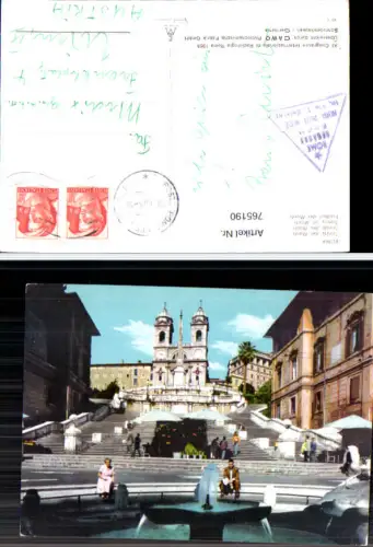765190 Rom Trinità dei Monti Rom Italy