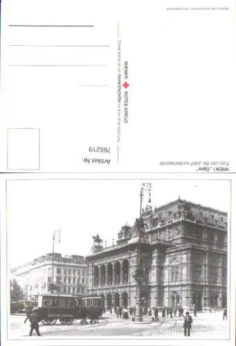765219 REPRO Wien I. Oper Bez. Wien