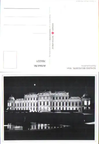 765221 REPRO Schloss Belvedere Wien Wien