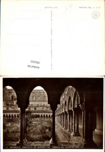 765222 Monreale Convento dei Benedettini - Veduta del Chiostro Palermo Italy